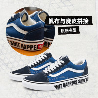 VANS 范斯 官方 Old Skool克莱因蓝醒目侧边条纹随性标语板鞋 蓝色