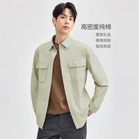 春季纯棉梭织工装口袋长袖日常通勤纯色休闲衬衫男款