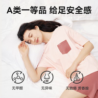 京东京造 10A抗菌纯棉睡衣女短袖套装25春夏家居服粉色