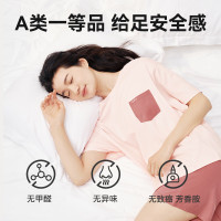 京东京造 10A抗菌纯棉睡衣男短袖套装25春夏家居服蓝XL