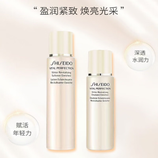 资生堂 悦薇全能水乳中样*2（滋润）210ml套装保湿抗初老二代生日礼物