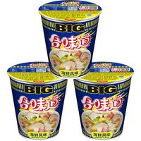 日清食品 NISSIN/日清方便面大杯合味道海鲜风味代餐零食夜宵泡面108g×3杯