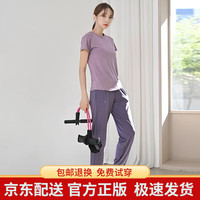 朵梵蓮 晨跑步运动套装女户外春夏健身房速干衣休闲大码宽松瑜伽服女套装