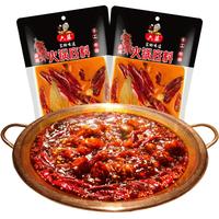 六婆四川火锅底料地道火锅串串500g手工牛油