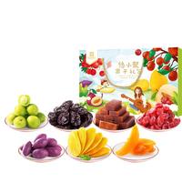 良品铺子悠小聚果干零食大礼包芒果干山楂梅子水果干