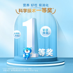 金龙鱼 钙铁锌发酵面条儿童面条宝宝面鸡蛋蔬菜儿童挂面