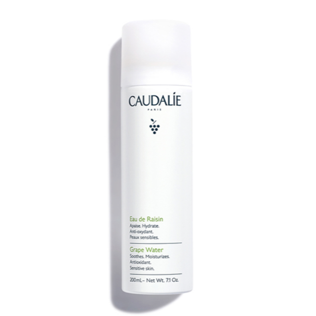 欧缇丽 葡萄水保湿舒缓喷雾 200ml