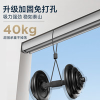 美尔耐 防水柔纱卷帘百叶窗卫生间浴室厨房厕所遮光遮阳免打孔带窗帘盒 8000防水灰色-免打孔 1平方米