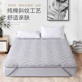 富安娜床垫纯棉抗菌家用宿舍租房卧室夹棉榻榻米加厚软垫褥子 约3cm【纯棉面料/抑菌款、非抑菌款】舒适多功能