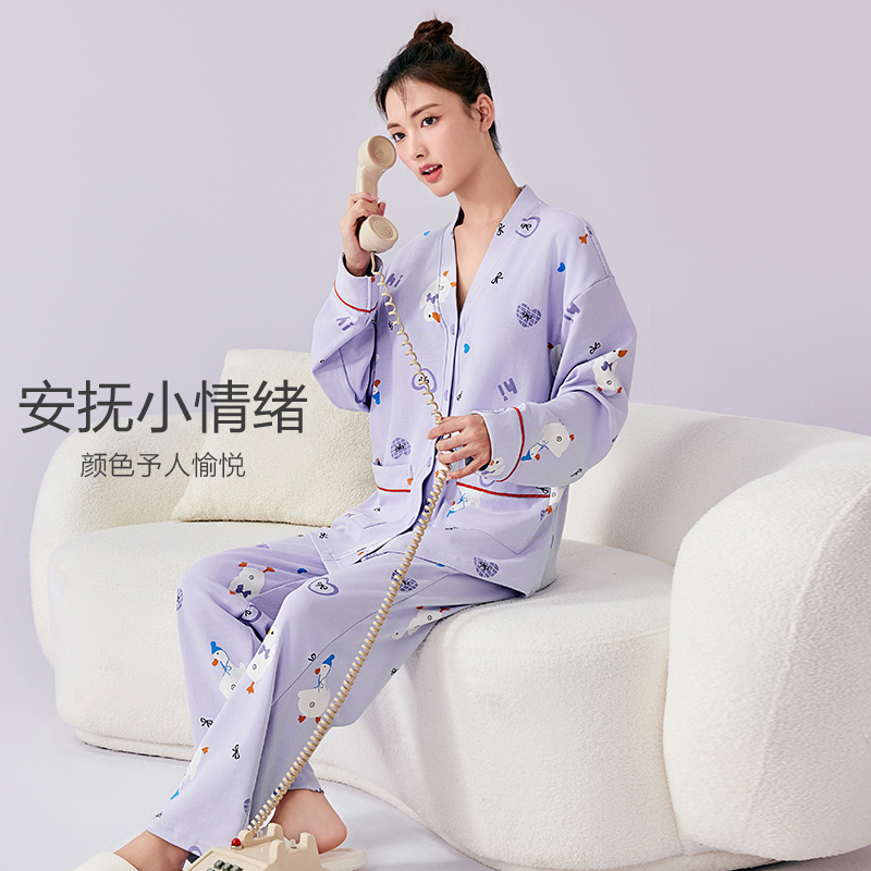 【所有女生的衣橱】造福鸟睡衣女春秋2025带胸垫家居服