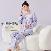 【所有女生的衣橱】造福鸟睡衣女春秋2025带胸垫家居服