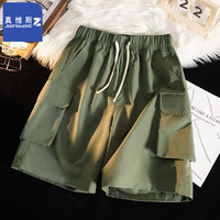 真维斯（JEANSWEST Z+）日系工装短裤男夏季百搭宽松大码直筒裤潮牌五分裤子百搭休闲短裤