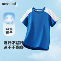 MQDMINI 儿童速干短袖