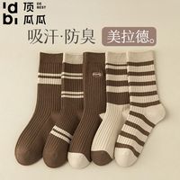 顶瓜瓜美拉德袜子女秋冬中筒袜潮堆堆袜女士防臭吸汗条纹咖色长筒