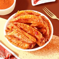 味滋源 卤味零食大礼包休闲零食礼包虎皮凤爪豆干辣条大礼包 【共28包】肉肉组合约692g
