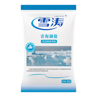 雪涛青海湖盐  青海湖盐加碘未加碘浙盐 未加碘湖盐