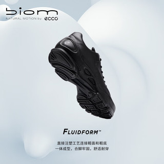 爱步（ECCO）BIOM C户外运动鞋 25春季登山鞋徒步休闲老爹鞋男鞋 健步系列 黑色80046451052 43 (275mm)