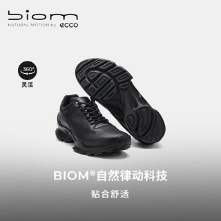 爱步（ECCO）BIOM C户外运动鞋 25春季登山鞋徒步休闲老爹鞋男鞋 健步系列 黑色80046451052 43 (275mm)