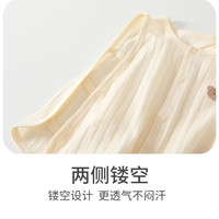 贝乐咿婴儿夏季琵琶服纯棉薄款连体衣男女宝宝贴身打底无袖爬服睡衣 6534米色小熊+6533心想事成 66cm
