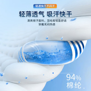 特步（XTEP）冰袖男女骑行防晒袖套冰丝袖套防紫外线冰柱袖护手臂套袖胳膊防晒  直筒 【正品保证】防晒-防紫外线