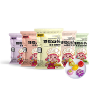 慢厨房 铁棍山药自发面粉组合装 玉米紫薯红枣山楂西蓝花馒头果蔬粉 【尝鲜2袋装300g*2】玉米+紫薯