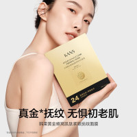 KANS 韩束 金刚侠抗老面膜 15片