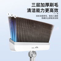享家美扫把拖把三件套家用2024软毛扫地扫帚可折叠簸箕套装刮水组合 二件套【加长柄扫把+折叠簸箕】