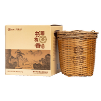 中茶牌茶叶 广西梧州六堡茶 书画有茶香1035箩茶 2021年陈化特级黑茶 2022年 单盒装 1000克 * 1盒