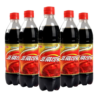  WAHAHA/娃哈哈 国产快乐水 碳酸饮料