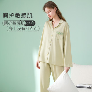 芬腾100%洁净棉防螨家居服套装男士女士长袖薄款春季睡衣 浅绿 L