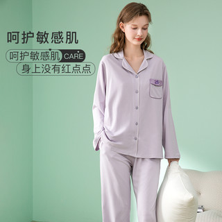 芬腾100%洁净棉防螨家居服套装男士女士长袖薄款春季睡衣 浅绿 L