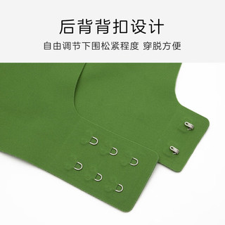 欧迪芬 OF1112 无痕无钢圈乳胶棉杯文胸