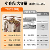 UEMUSI 烘干机家用杀菌消毒柔烘干衣机免安装可折叠便携旅行干衣机 大容量280L