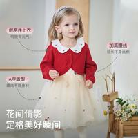 儿童裙子2025春装女童假两件网纱公主裙毛衣连衣裙