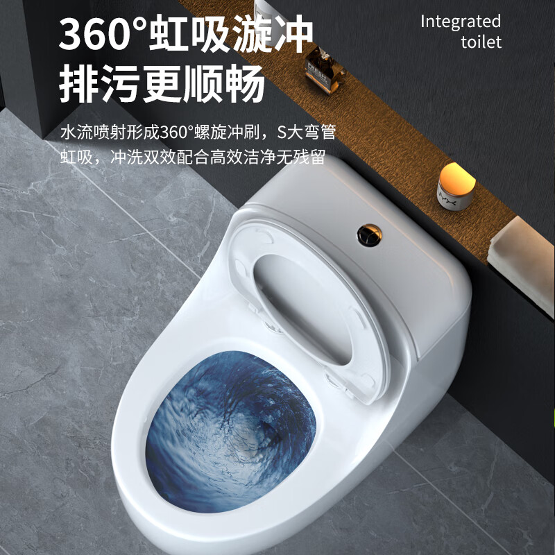 箭牌郎系列马桶虹吸漩冲大管道大座圈坐便器防臭防溅水防堵普通座便器