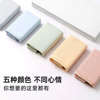 蝶安芬纯棉内裤女抑菌裆低中高腰短裤简约纯色柔软三角裤女生 中腰 纯棉舒适(葡萄绿、沙丁紫、杏仁肤） L