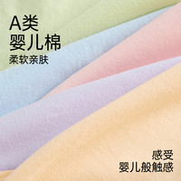 蝶安芬纯棉内裤女抑菌裆低中高腰短裤简约纯色柔软三角裤女生 中腰 纯棉舒适(香草肤、裸粉、星月蓝、浅紫) XL