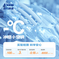 乔丹童装男童短裤裤子夏季薄款大童运动速干裤儿童五分裤冰丝外穿 宇宙蓝