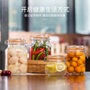 英国Kilner玻璃密封罐腌制泡菜杂粮储物罐密封瓶子泡酒罐子食品级 托普系列  方型密封罐-250ml