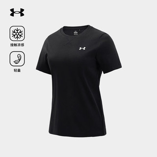 安德玛（UNDERARMOUR）短袖t恤女2025春季凉感T恤UA户外徒步登山休闲圆领短袖女上衣 漫暮黑 M