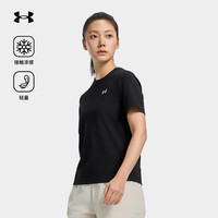 安德玛（UNDERARMOUR）短袖t恤女2025春季凉感T恤UA户外徒步登山休闲圆领短袖女上衣 漫暮黑 2XL