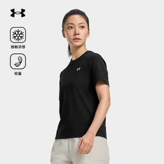 安德玛（UNDERARMOUR）短袖t恤女2025春季凉感T恤UA户外徒步登山休闲圆领短袖女上衣 漫暮黑 M
