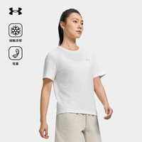 安德玛(UNDERARMOUR)短袖t恤女2025春季凉感T恤UA户外徒步登山休闲圆领短袖女上衣 米白色 M
