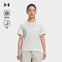 安德玛（UNDERARMOUR）短袖t恤女2025春季凉感T恤UA户外徒步登山休闲圆领短袖女上衣 米白色 2XL