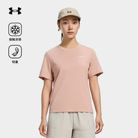 安德玛（UNDERARMOUR）短袖t恤女2025春季凉感T恤UA户外徒步登山休闲圆领短袖女上衣 雾粉色 2XL