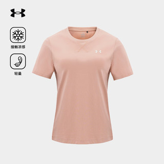 安德玛（UNDERARMOUR）短袖t恤女2025春季凉感T恤UA户外徒步登山休闲圆领短袖女上衣 雾粉色 S