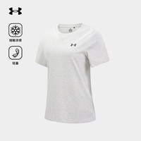 安德玛（UNDERARMOUR）短袖t恤女2025春季凉感T恤UA户外徒步登山休闲圆领短袖女上衣 浅花灰 XL