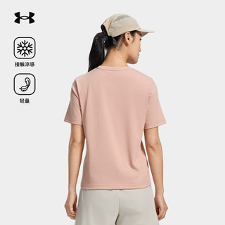 安德玛（UNDERARMOUR）短袖t恤女2025春季凉感T恤UA户外徒步登山休闲圆领短袖女上衣 雾粉色 S