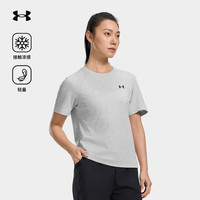 安德玛（UNDERARMOUR）短袖t恤女2025春季凉感T恤UA户外徒步登山休闲圆领短袖女上衣 浅花灰 M
