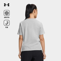 安德玛（UNDERARMOUR）短袖t恤女2025春季凉感T恤UA户外徒步登山休闲圆领短袖女上衣 浅花灰 S